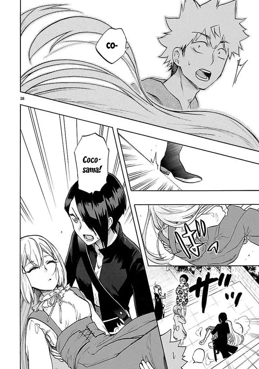 Renai Boukun Chapter 52 39